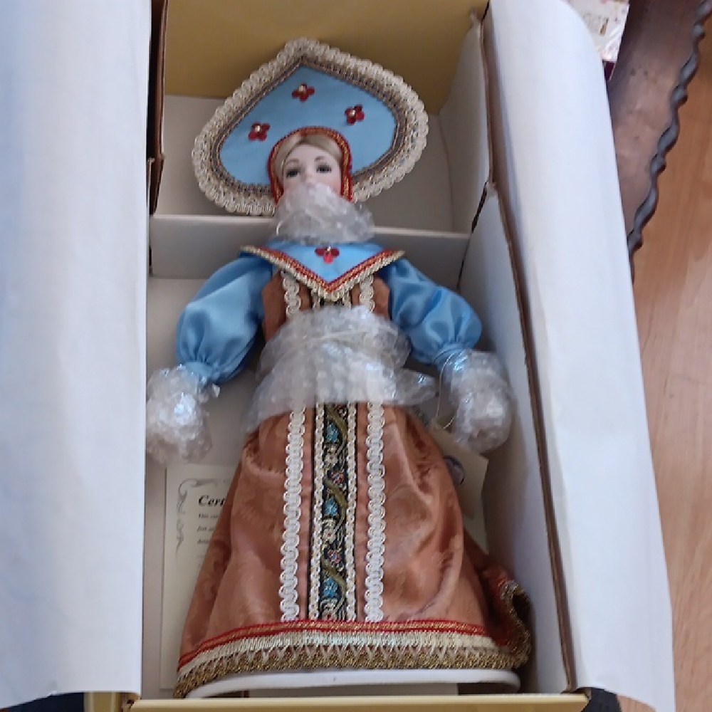 Nadia: Porcelain Doll. Mint Condition. New In Box w/COA. Limited Edition.